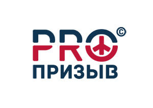 ПроПризыв - Профессиональная помощь призывникам. Логотип